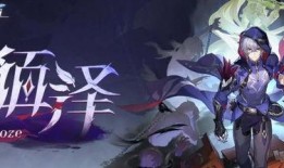 崩坏三卡池爆料最新一弹,神秘角色即将降临，战斗格局再掀风云！