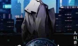 剑宗最新爆料小说推荐,揭秘最新爆料小说中的神秘剑道世界