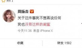 梅州最新的爆料消息新闻,揭秘当地重大新闻事件背后的真相