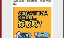 北京朝阳爆料最新消息,揭秘XX事件背后真相