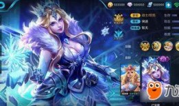 王者周三爆料最新消息,新英雄登场，神秘皮肤曝光！