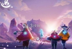 光遇5.2最新爆料,神秘新图鉴、全新玩法等你探索