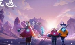 光遇5.2最新爆料,神秘新图鉴、全新玩法等你探索