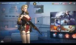 cfm活动最新爆料礼包,最新爆料礼包抢先看！