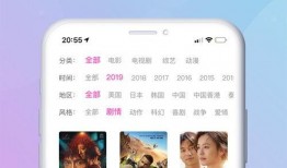 小六爆料视频大全最新下载,最新下载内容大揭秘