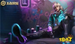 裴擒虎皮肤最新爆料图文,炫酷特效引期待