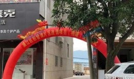 最新爆料涵江,揭秘涵江发展新篇章