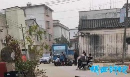 揭西县爆料大火事件最新