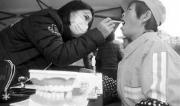 苏州口腔爆料事件视频最新,揭露行业潜规则，真相令人震惊