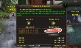 脱非入欧最新爆料,揭秘最新爆料背后的真相与影响