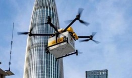 珠海空中出租车最新爆料,空中出行时代即将来临