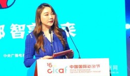 中南奈雪最新爆料