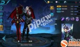 王者刘邦爆料最新消息,王者荣耀最新爆料，神秘英雄即将登场！