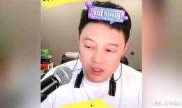 刘一飞最新爆料娱乐圈,最新爆料引发热议