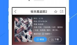 德柱最新爆料视频播放下载,揭秘事件背后惊人真相