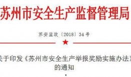 河南小区爆料案件最新,邻里纠纷升级引发悲剧