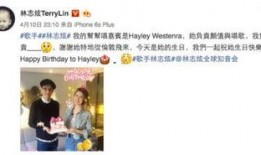 林志炫最新爆料微博号,揭秘音乐幕后故事