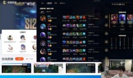 神秘人爆料最新版,最新版神秘事件内幕大曝光！