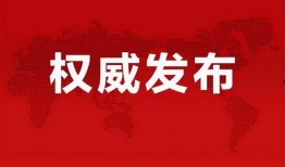 太仓爆料李晓峰最新消息,李晓峰最新动态揭秘！