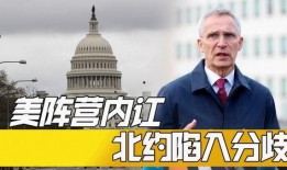 纽约州长最新爆料消息,最新爆料引发政治风暴！”