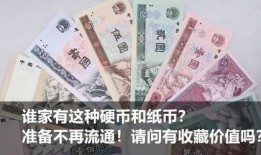 福绵区最新爆料,揭秘神秘事件背后的真相