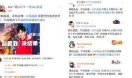 百面千相最新爆料在哪看,揭秘神秘事件幕后真相，独家渠道抢先看