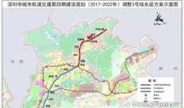深圳三号线爆料最新消息