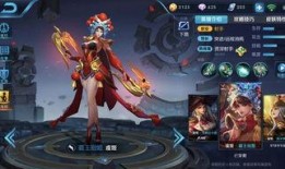 王者皮肤爆料最新盘点图片,最新美图抢先看