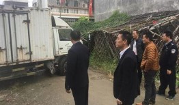 饶平爆料事件最新