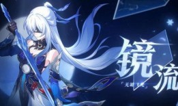 崩坏星穹铁道最新复刻爆料,新角色、新剧情，探索宇宙奥秘！