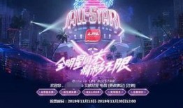 古越最新直播爆料,最新爆料内容大汇总