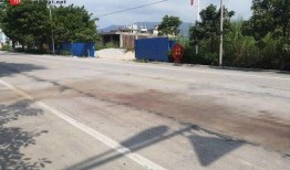 揭西县爆料大火事件最新