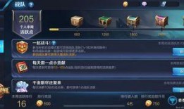 王者爆料网址大全最新,揭秘最新游戏资讯与攻略汇总