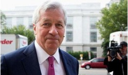 华纳前总裁爆料新闻最新,行业黑幕与权力斗争全解析