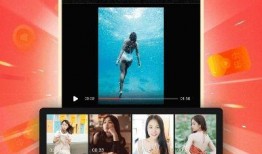 最新爆料小视频下载,下载背后的惊人真相