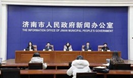 济南爆料最新消息疫情防控,严密防控，共筑安全防线