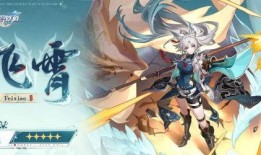 崩坏星穹铁道最新复刻爆料,新角色、新剧情，探索宇宙奥秘！