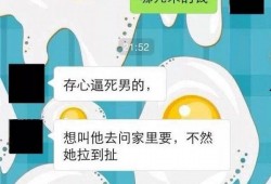 河南小区爆料案件最新,邻里纠纷升级引发悲剧