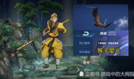 猴子星元最新爆料,揭秘娱乐圈幕后真相