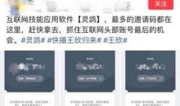 头条号最新爆料,揭秘最新热点事件内幕