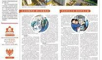 鹤壁耕德最新爆料消息今天,揭秘神秘事件背后的真相