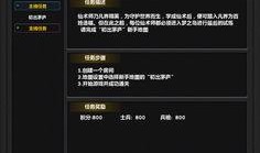 最新更新内容爆料视频,深度解析更新内容亮点