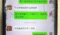 深圳沈女士最新爆料,揭秘事件背后惊人真相
