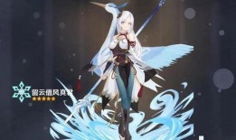 符华内鬼爆料最新消息视频,揭秘神秘事件背后真相