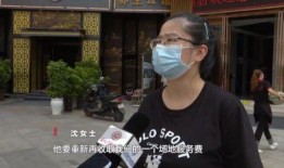 深圳沈女士最新爆料,揭秘事件背后惊人真相