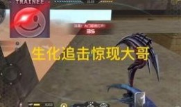 cfm活动最新爆料礼包,最新爆料礼包抢先看！