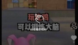 最新爆料小视频下载,下载背后的惊人真相