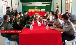 佤邦最新爆料新闻报道,揭秘神秘地区最新动态