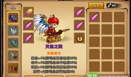 造梦最新爆料图片大全,图片大全带你领略梦幻世界