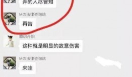 德阳自媒体爆料案件最新,案件细节曝光，真相令人震惊！